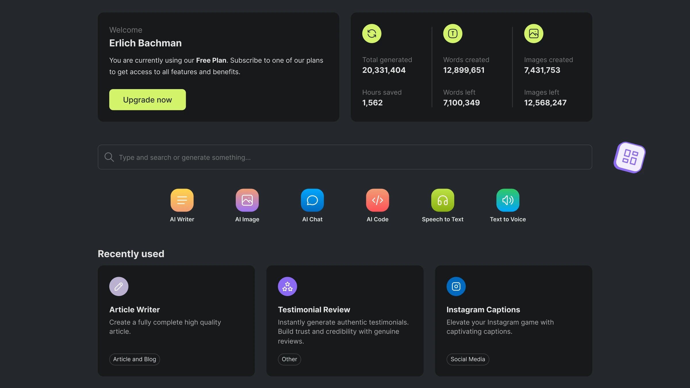 Image of TechLabCamp dashboard